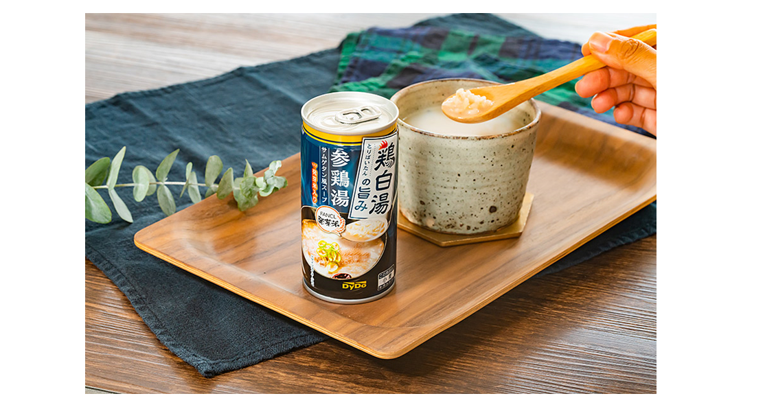 業界初のコメ入り缶スープ！鶏白湯の旨みたっぷり！「ファンケル発芽米