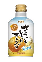 おいしーたけ様 AWESOMEET】 ーーーーーーーーーーーーーーーーーーーーーーーー