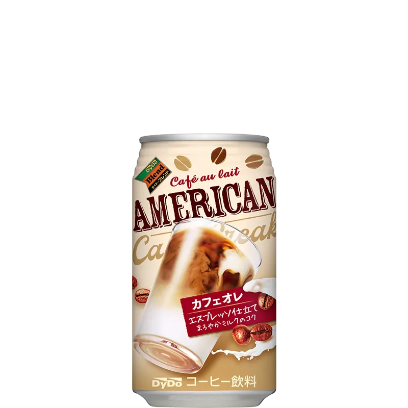 カフェオレ娘 高千穂牧場カフェオレ 220ml×20本｜南日本酪農協同公式