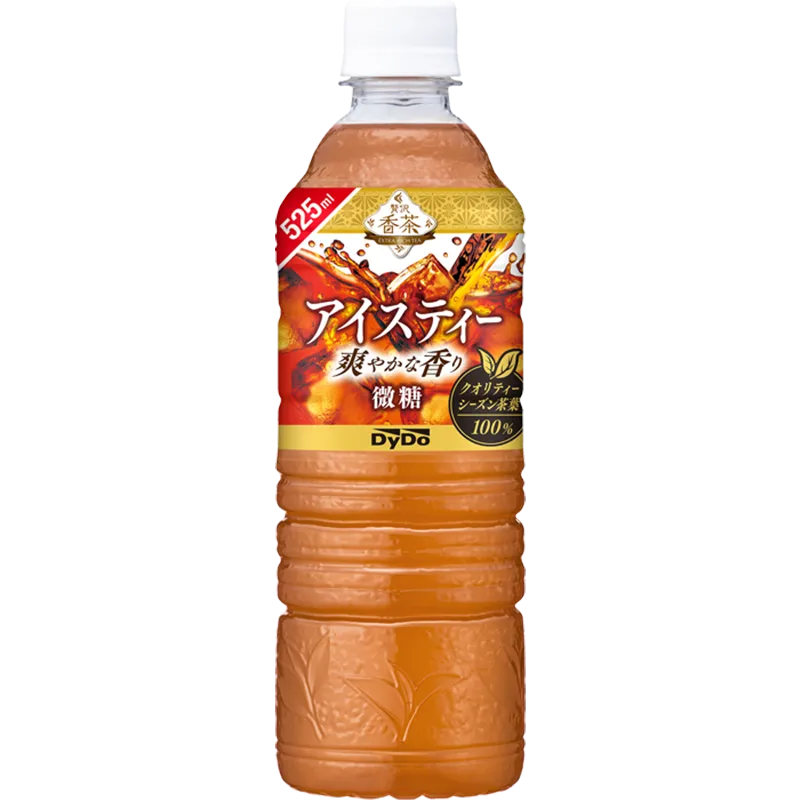 icedandy(アイスダンディ) icedandyアイスダンディ （値下げ中 Notime icedandy 脱毛器