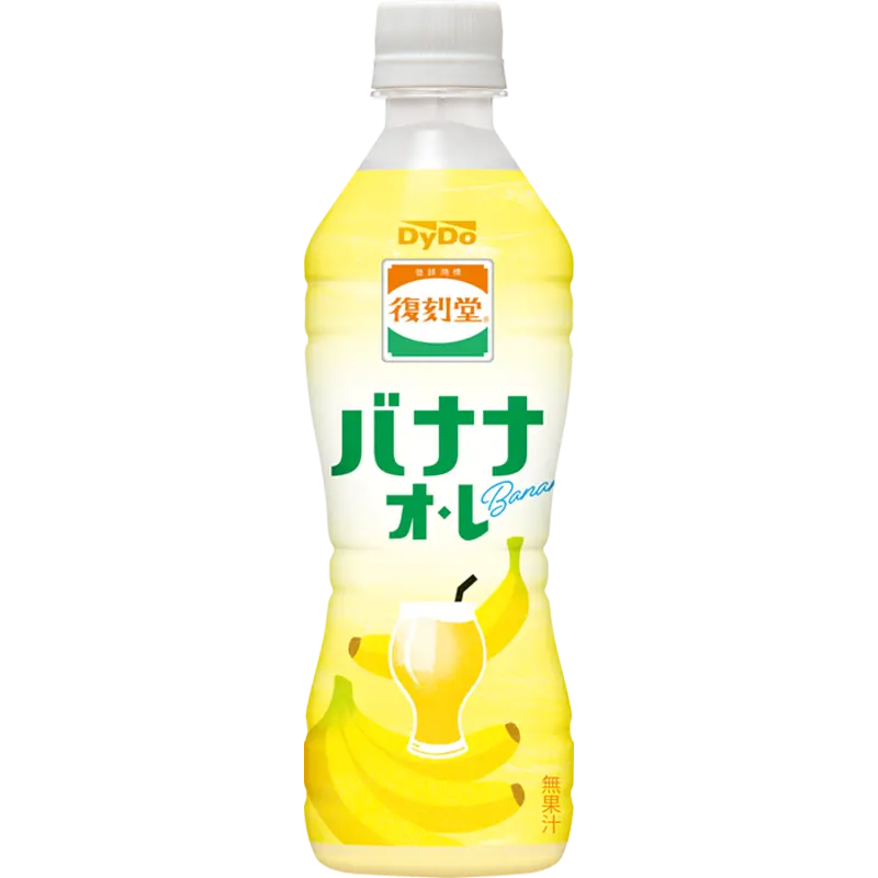 復刻堂 バナナオ・レ｜商品情報｜ダイドードリンコ