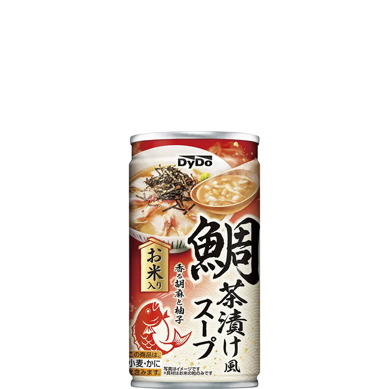 フリスク スパークリング|商品情報|ダイドードリンコ フリスク スパークリング|商品情報|ダイドードリンコ