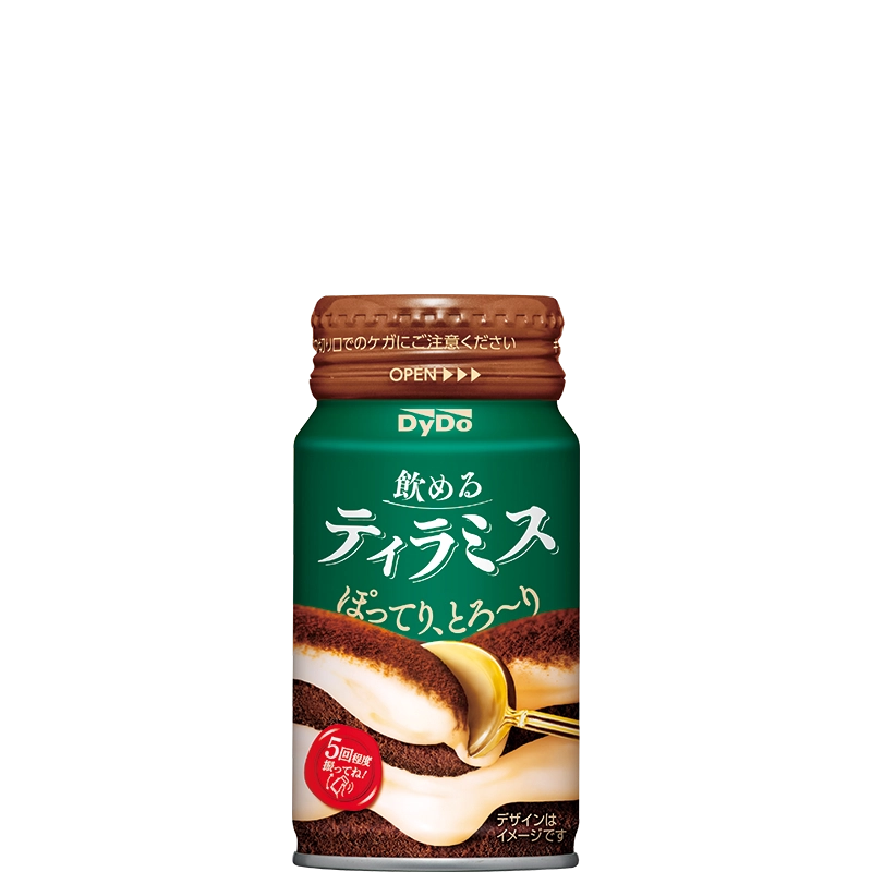 ダイドーブレンドプレミアム デミタスコーヒー｜商品情報｜ダイドー