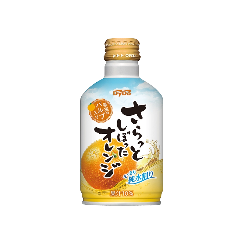 さらっとしぼったオレンジ｜商品情報｜ダイドードリンコ