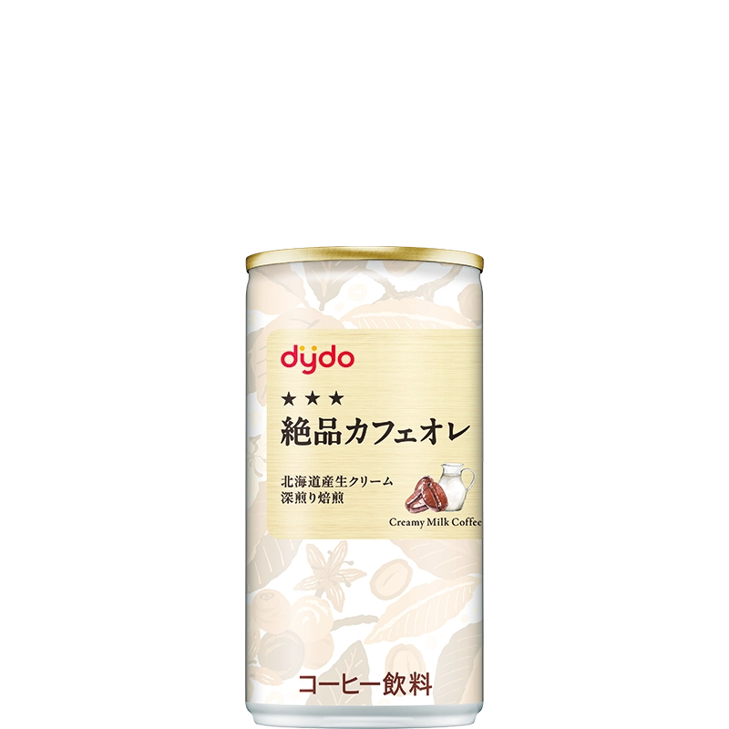 さらっとしぼったオレンジ｜商品情報｜ダイドードリンコ