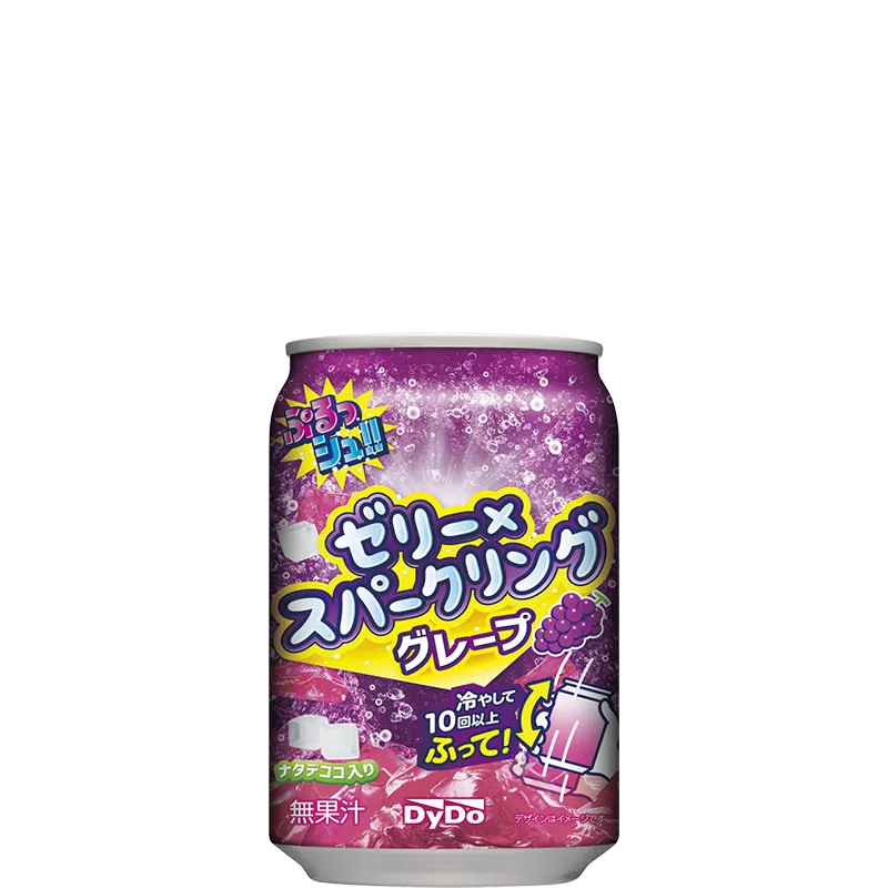 炭酸飲料